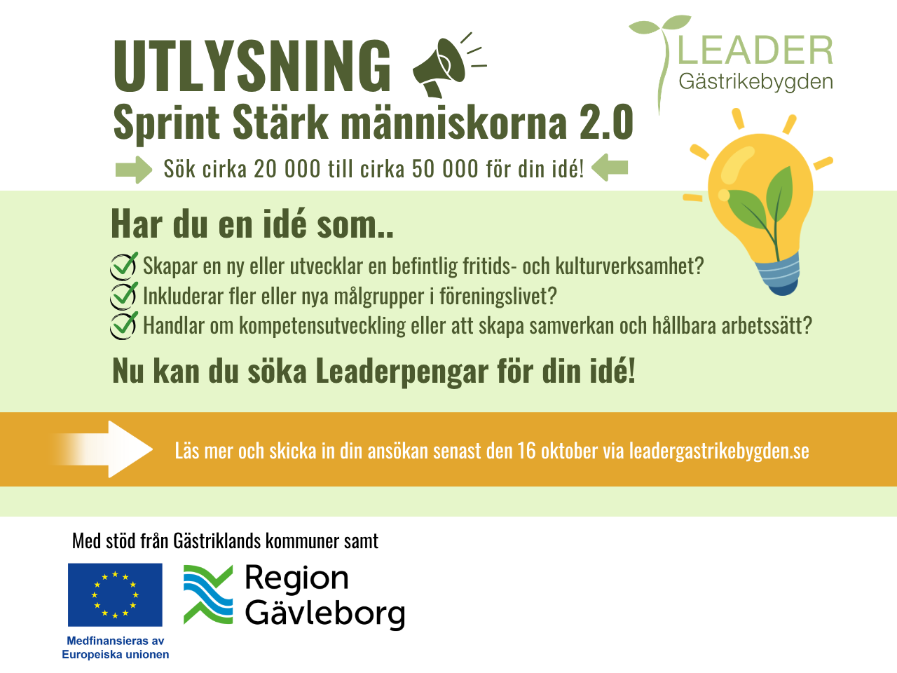 2 okt 26 Utlysning Ssm 2.0webb nyhet